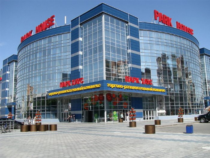 Торгово-развлекательный комплекс «Парк Хаус»
