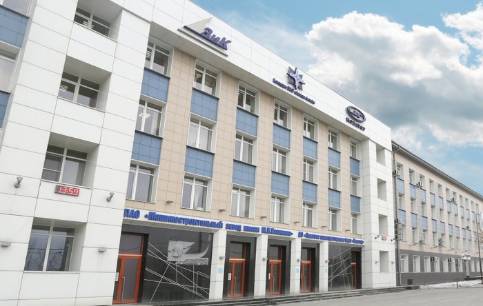 Машиностроительный завод им. Калинина