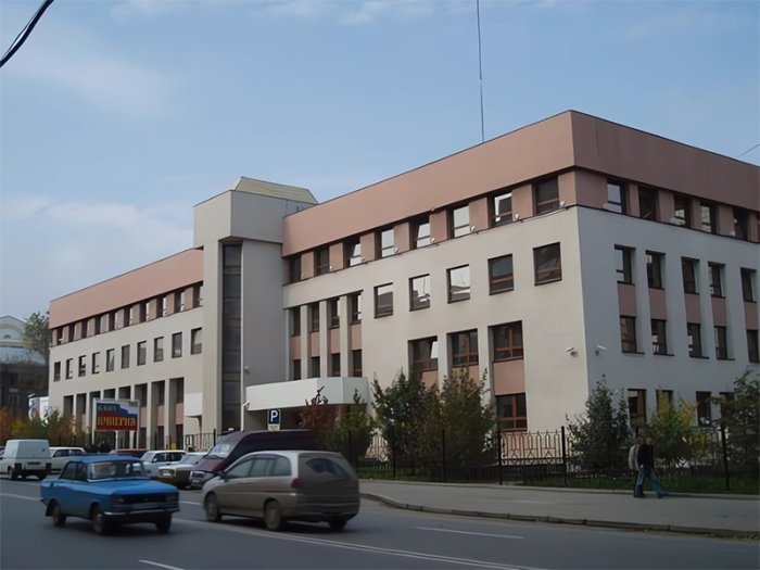 Управление федерального казначейства по Свердловской области