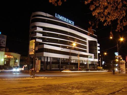 VIP-ателье fashion center LIMERENCE