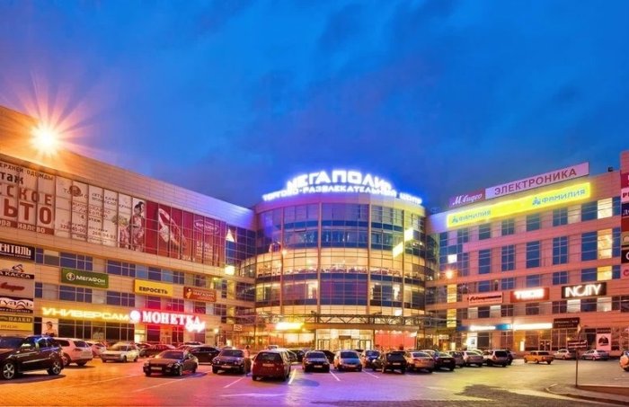 Торгово-развлекательный центр «Мегаполис»