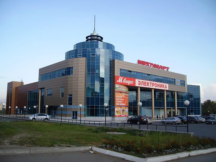 Гипермаркет «Мегамарт»