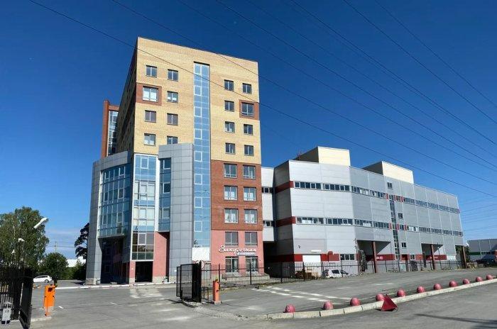 Деловой центр «Карьерный»