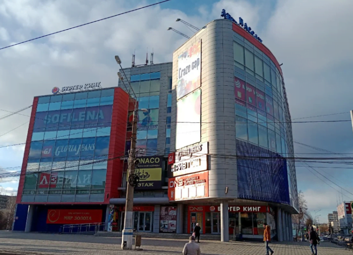 Торгово-офисный центр