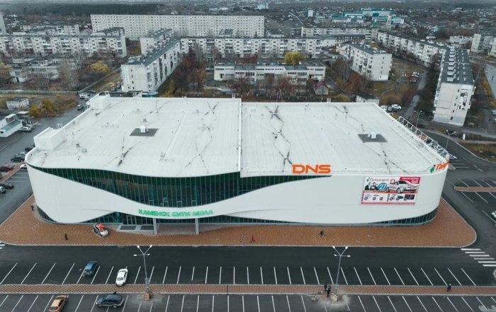 Торговый центр «СИТИ МОЛЛ»