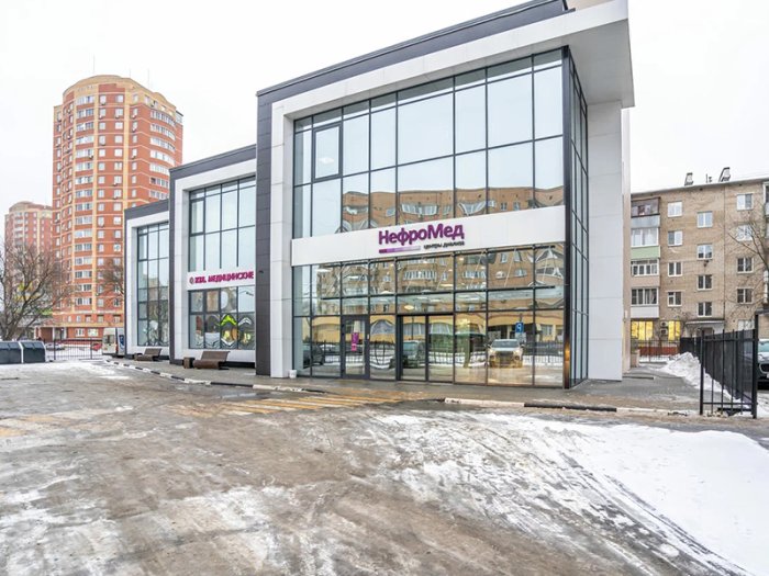 Диализный центр