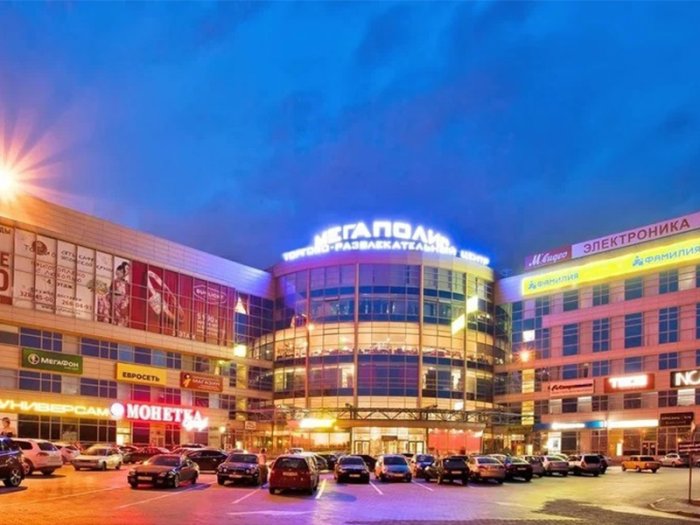 Торгово-развлекательный центр «Мегаполис»