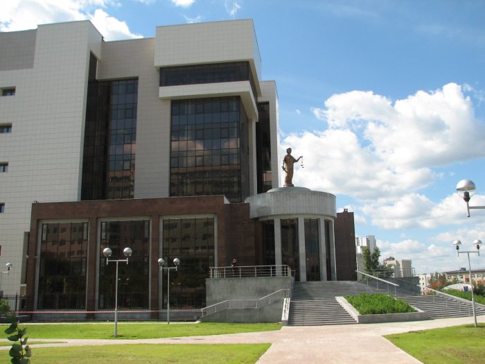 Дворец Правосудия Дворец Правосудия