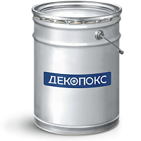 ДЕКОПОКС-ФАСТ