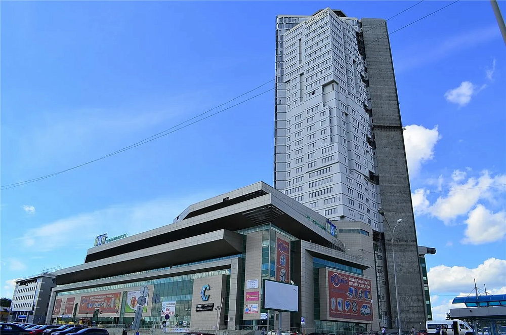 Торгово-деловой центр «Свердловск»
