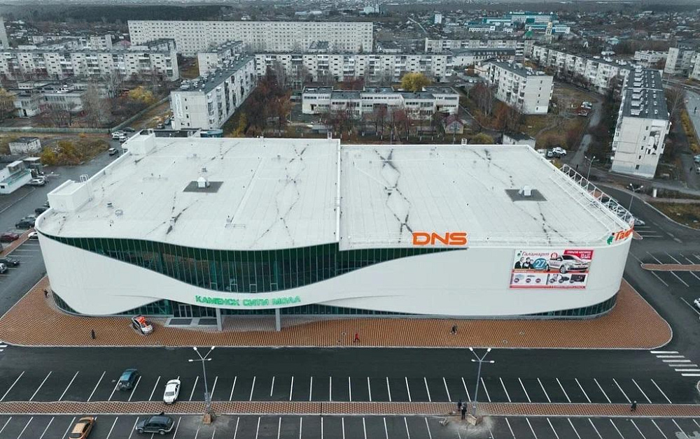 Торговый центр «СИТИ МОЛЛ»