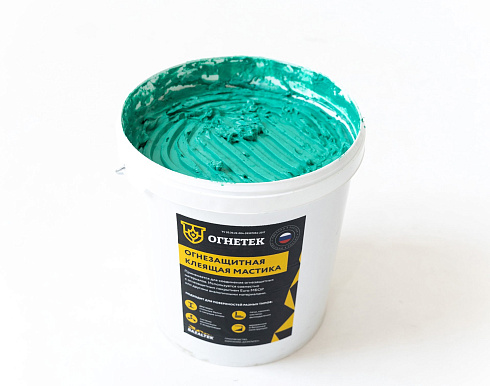 Огнетек – огнезащитная мастика
